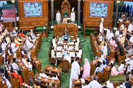 Parliament Special Session: ಮಹಿಳಾ ಮೀಸಲಾತಿಗೆ ಮೀನಾಮೇಷ: ರಾಜ್ಯಸಭೆಯತ್ತ ಎಲ್ಲರ ಚಿತ್ತ